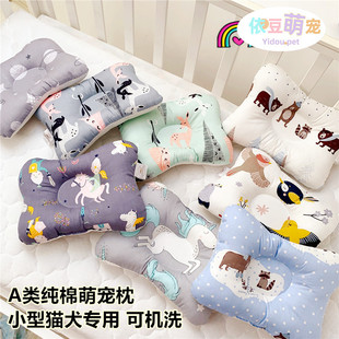 �羳�޲��������^��������˯�XС���^̩�Ϲ���Ʒ؈��|��؈˯�|�C