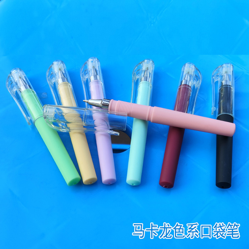 马卡龙色系口袋笔短款随身便携小号迷你中性笔签字笔黑色口袋式笔|undefined