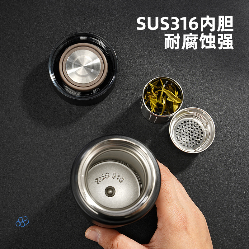 316 스테인레스 스틸 차와 물 분리 스마트 보온병 컵 비즈니스 선물 온도 표시 워터 컵 선물 상자 사용자 정의 로고