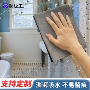 ���S����ħ��Ĩ���������R�ӌ��ò���ë�����ۼӺ�Ӵ����n��ϴ܇