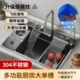 数显加厚厨房不锈钢单槽