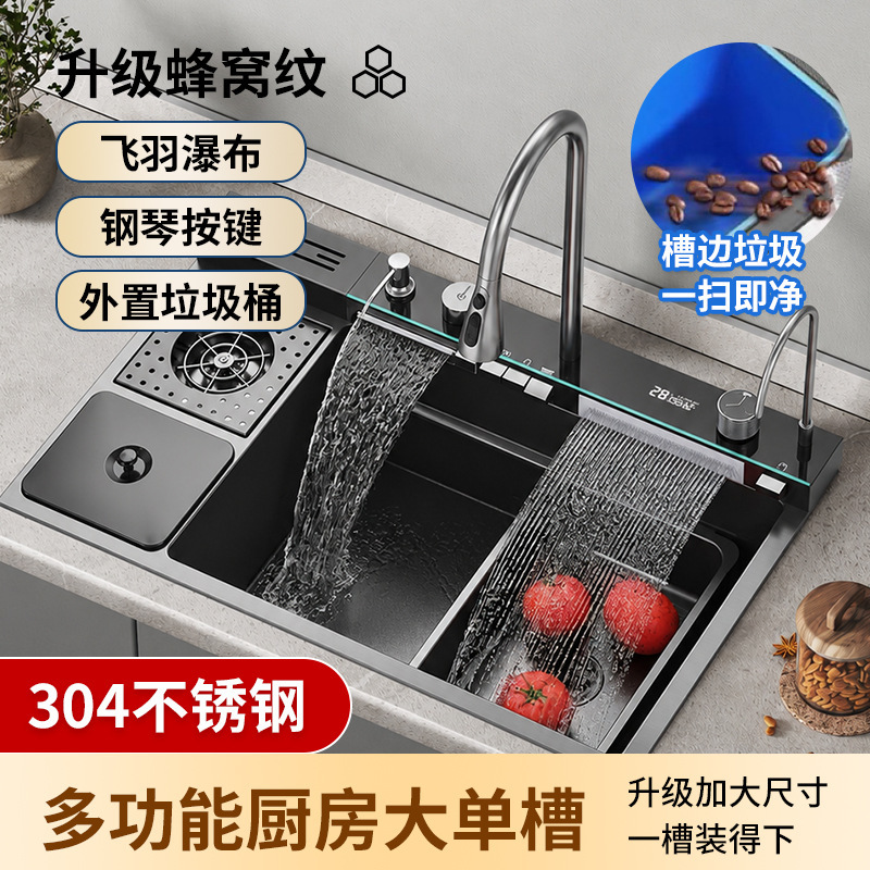5.0 thickened whale-shaped digital display knife holder, sink for washing vegetables, with trash bin and cup washer, stainless steel large single sink for kitchen 5.0 thickened whale-shaped digital display knife holder, sink for washing vegetables, with trash bin and cup washer, stainless steel large single sink for kitchen