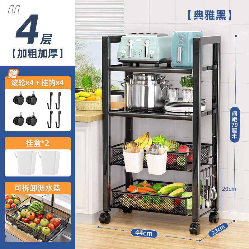 Cesta de verduras de cocina estante de almacenamiento móvil tipo piso multicapa de frutas y verduras almacenamiento estante de horno de microondas multifuncional