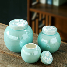 密封罐器骨灰坛殡葬用品坛炫彩迁坟坛骨灰罐宠物骨灰骨灰盒陶瓷