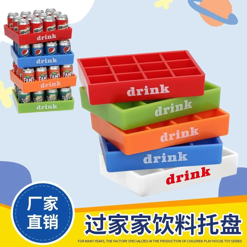 Домашняя игрушка поднос для напитков трансграничный кукольный домик мини-симулятор миниатюрных продуктов для напитков лоток оптом