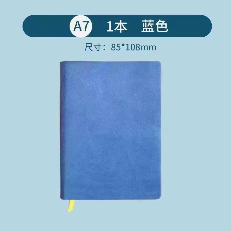 A5ラップノートの厚いノートa5シンプルな学生日記ビジネス会議記録メモ帳の現物カスタマイズ|undefined