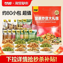 ��Դ��ʳ��Y����ʳ�����Ĺ��Թ�з�Sζ�������Q�����㶹��؛С��