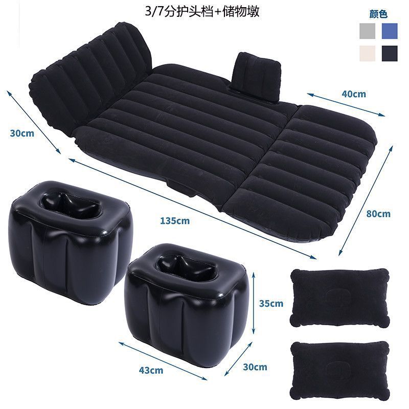 Car inflatable bed, car mattress, rear seat travel bed, sleeping pad for sleeping in the back seat of a car
