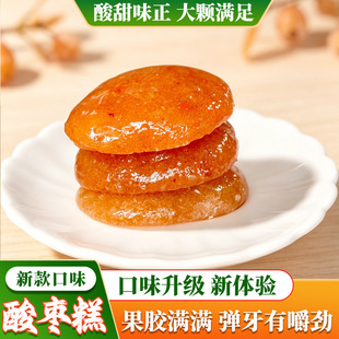 �¿��N�ᗗ���ζ�����Է���b300g����ā�Č�����ʳ�ᗗ��