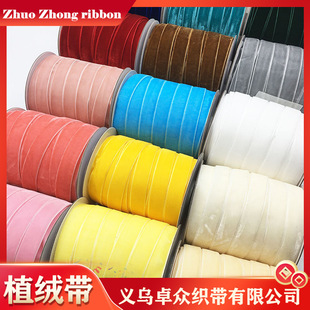 1.5cm����ɫ����o��ֲ�q�����Z�q���� DIY�l���^��������