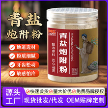 ֱ������ݱ��������X�坍���|��ā���¿ښ���X�����}�ڸ�ˢ����