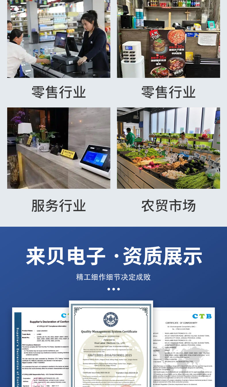 通用_08.jpg