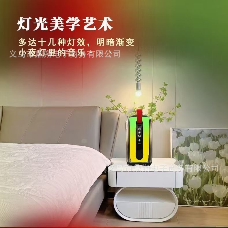 详情图