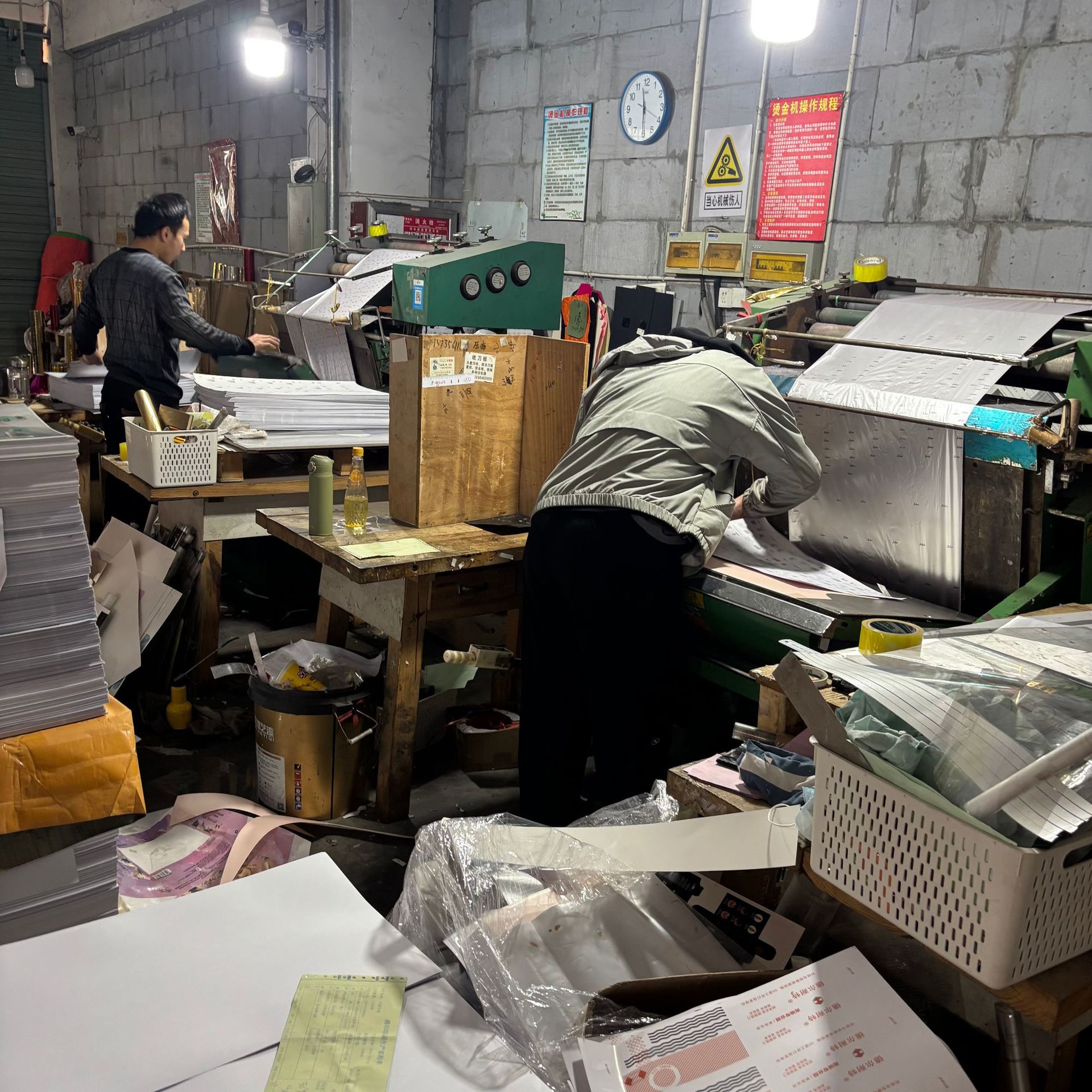 微信图片_20250322191608