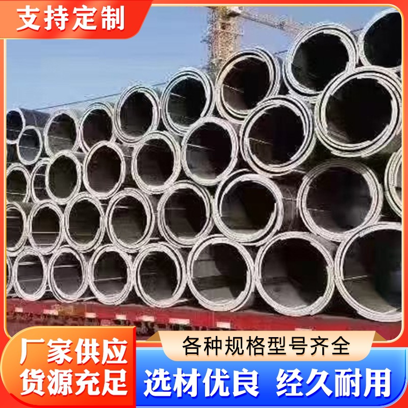 Rounded corner square column template arc corner column square mold cylinder model wooden board
