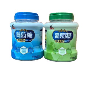 ��̨�������ǌW��AD���������Ƿ۳����������a���w������680g���b