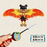 【35cm 50 】 （ Узор принт ）+ Красный
