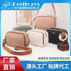 Prettyzysの新型の小さい方のカバン