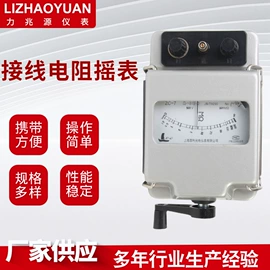 压力表;压力控制器;电阻测量仪表