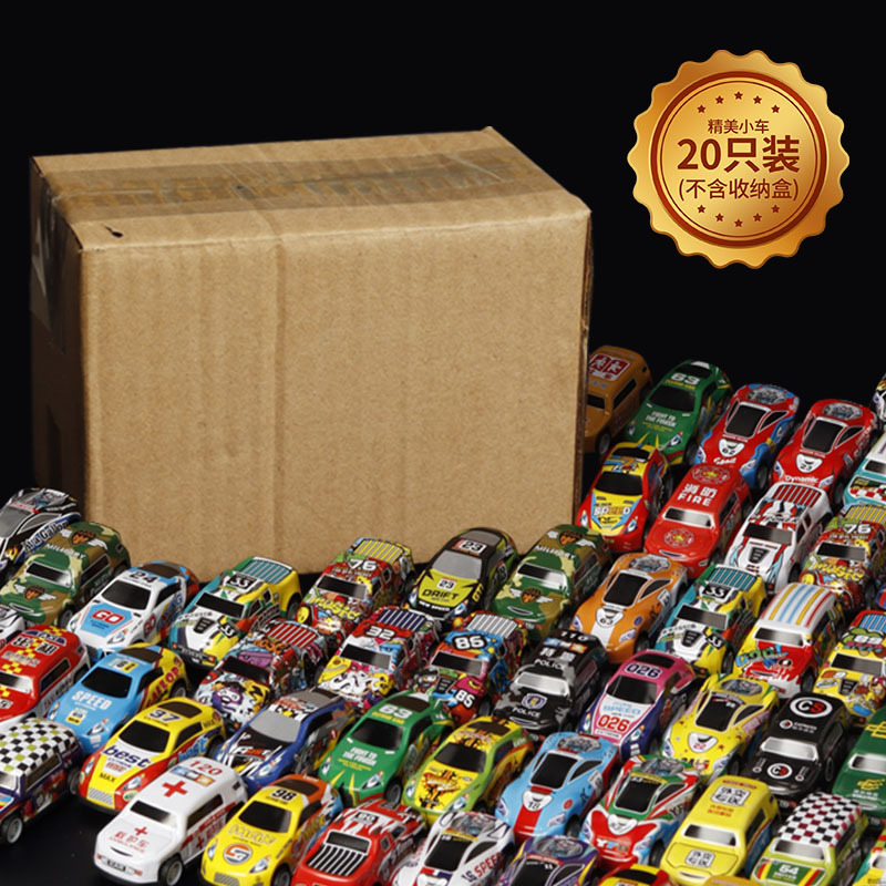 전자 상거래 팩-20 팩