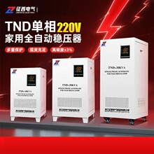 ����TND5-5KVA/10KVA������10kw������{���������Դ�͉���