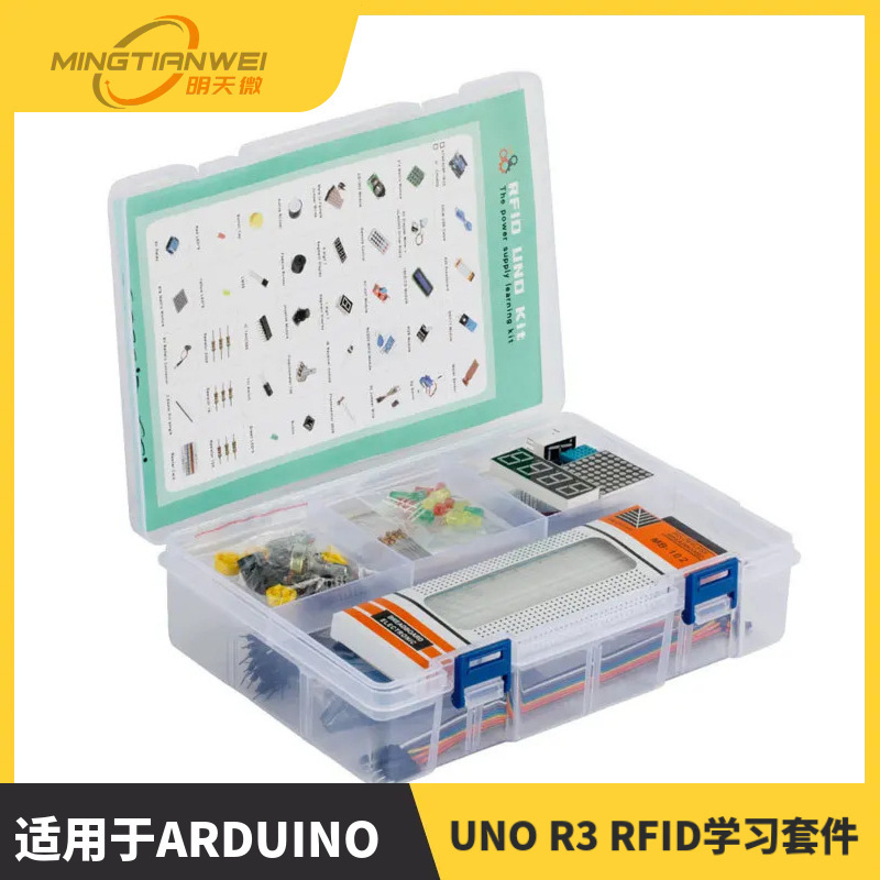 Uno R3 Upgraded Version Learning Kit Rfid Stepper Motor Starter Kit Suitable for Arduino