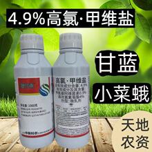 ���¿��r����ӯ4.9%���ȼ׾S�}���{С�˶� �rș���x����Ʒ���l
