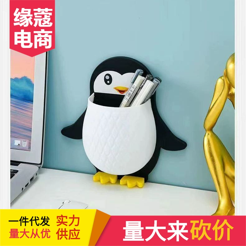 Кухня Стеллаж для хранения пингвинов ящик для организации инструментов для макияжа общежитие Ванная комната Зубная щетка прикроватная настенная стойка для хранения мобильного телефона