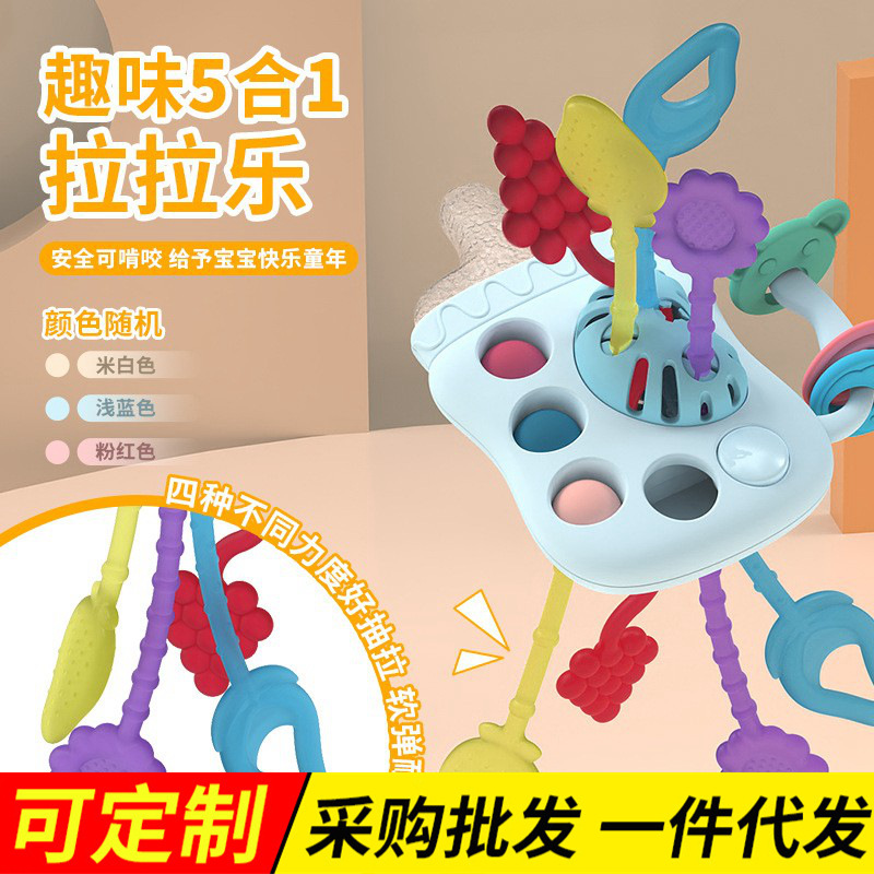 Cross-border Amazon children's stress-reducing bottle pumping rattle infant teether hand ball toy