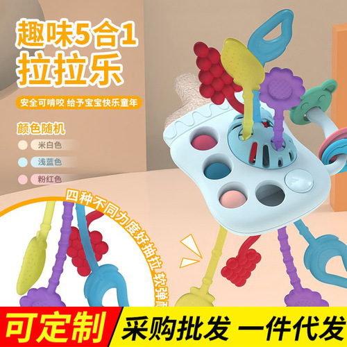 Cross-border Amazon children's stress-reducing bottle pumping rattle infant teether hand ball toy
