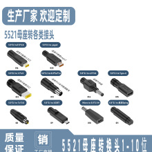 ����D5521ĸ���N�D���^��Xusb�Դ����D�Q�^�m�ð�׿ƽ���^