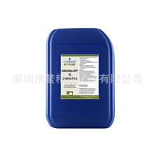 HL-TECHNOLOGY Druckluft&ouml;l Standard �Չ��C������