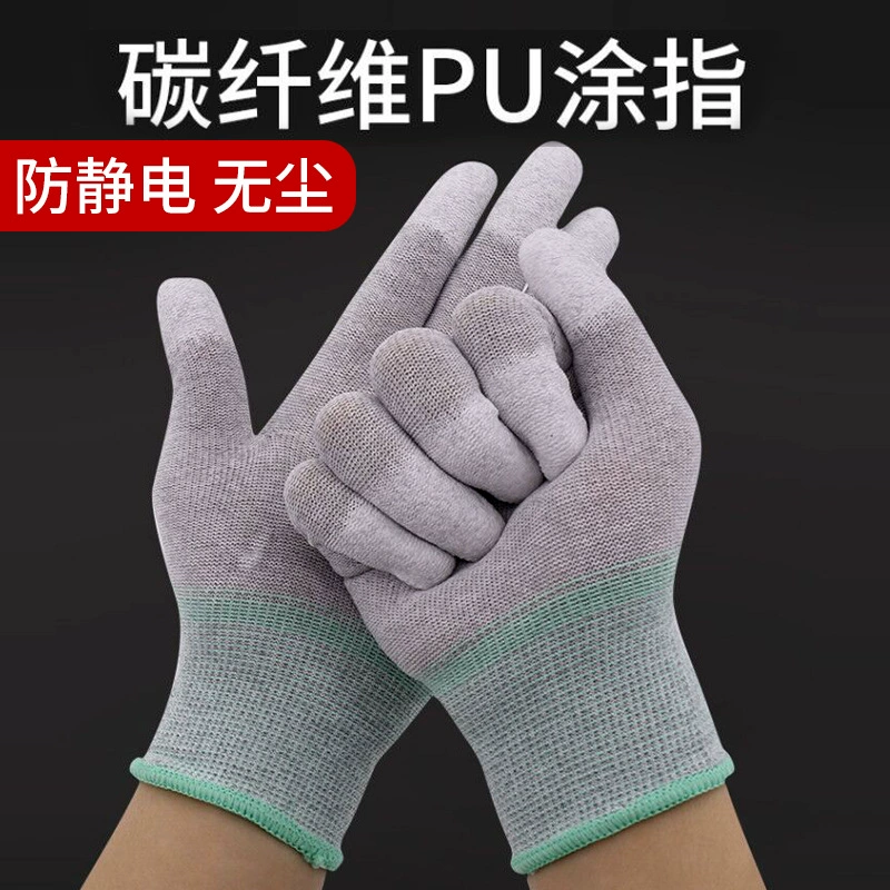 Перчатки с покрытием из углеродного волокна, полиуретановые, антистатические, износостойкие, для электронных заводов, пылезащитные, для мастерских, специальная защита труда, оптовая продажа, с защитой от отпечатков пальцев