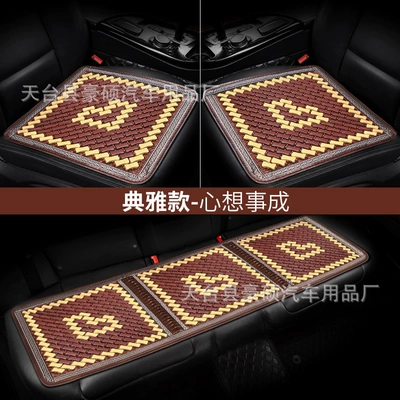 Cool pad – Universal - elegant-three-piece-set