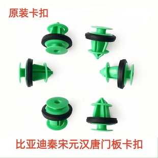 �m�ô󱊱ȁ���ͨ����܇����T���r�b��o��̶��T��p�����z�|��