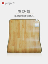 ���P��Life늟��̺ʯīϩ�ӟ��ů�|�؉|�؟�|�l��|��