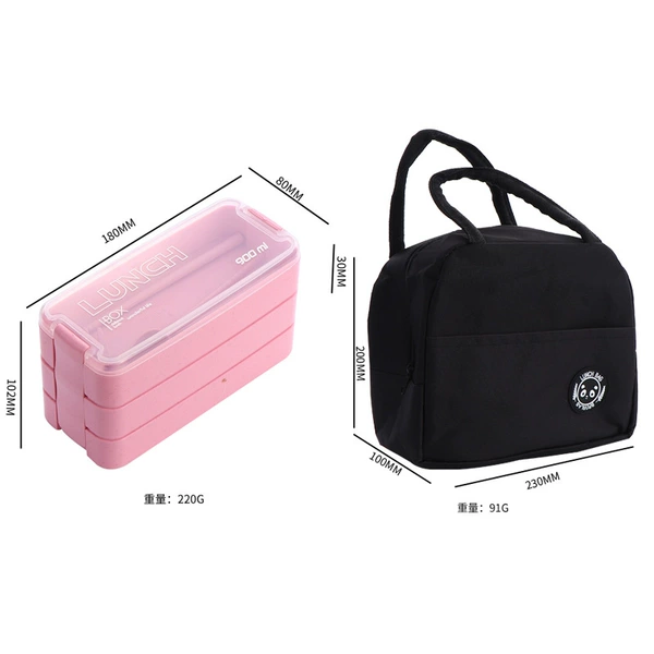 Fuchsia lunch box, thermos