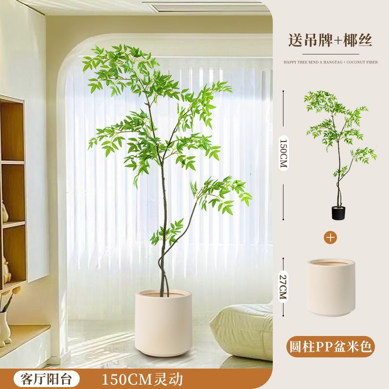 [핫스타일 업그레이드] 150CM-1 남천대나무-베이지 PP 세면대+브라운 실크+태그