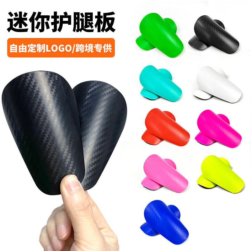 Cross-border in-stock small football shin guards, mini master insert plates, professional shin guards for adults and children, wholesale and custom-made