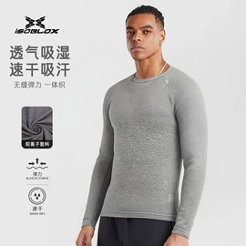 运动卫衣;速干t恤;运动裙