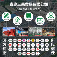 �����������ᗗ�����ζ��ͼ�ʳ�_���ˮ���Թ��決��֥������