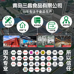 [�M��]Դ�^���S�����������Թ�ˮ�����l�������ͼ�ʳ�決��Ƭ