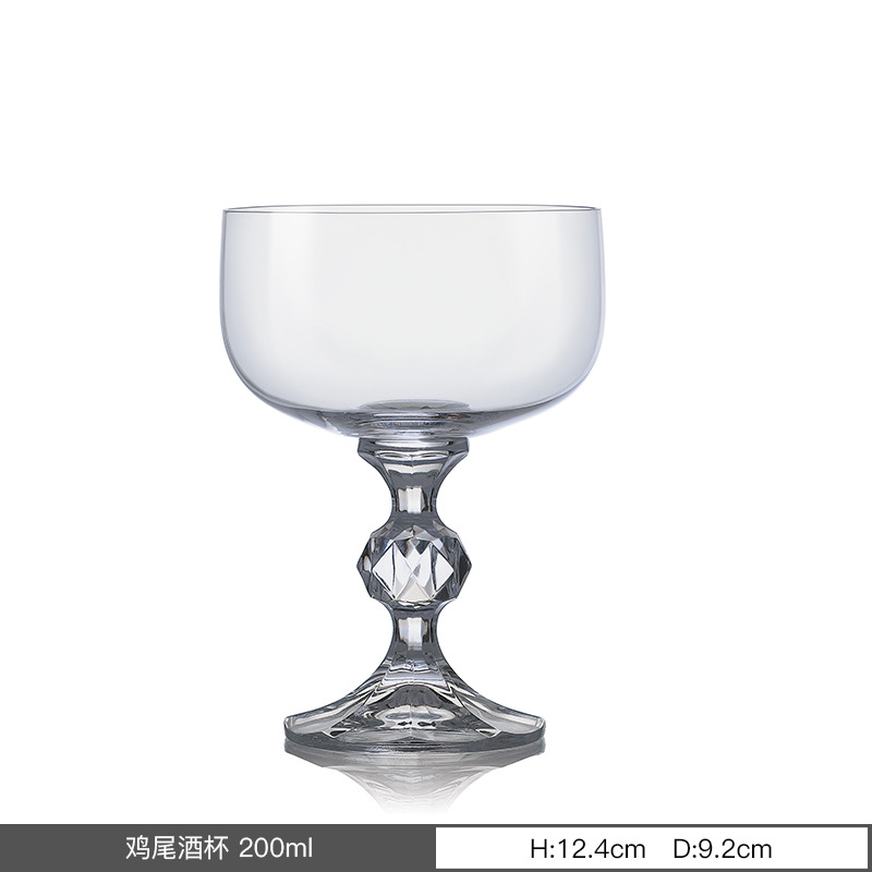 Copa de cóctel Claudia - 200ml