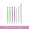 SKC large eye elbow needle combination (pictured)