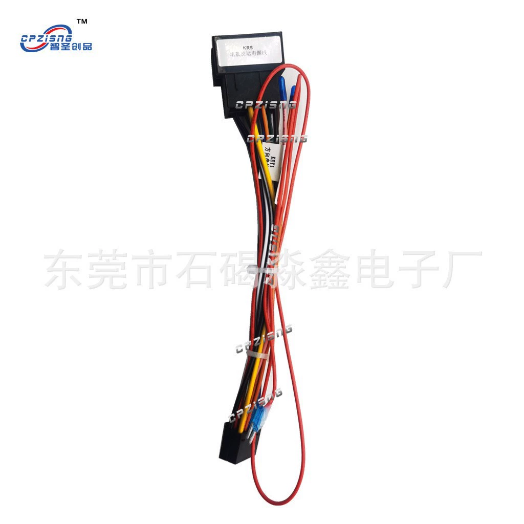 Variety navigation frame suitable for Lada LADA GRANTA large screen Android central control panel modified frame