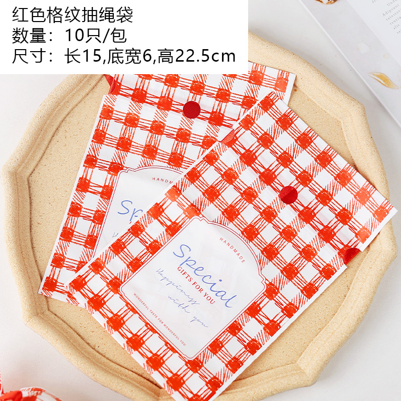 2025 bolsas de embalaje de dulces de Año Nuevo galletas de nougat bolsas auto-selladas bolsas de bolsillo bolsas de embalaje de papel de cuerdas