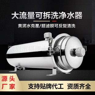 ���ò��P䓃�ˮ�� �ɲ�ϴ����ʽ��ˮ�� ��ϴĤ��ˮ�� ���V��ˮ��