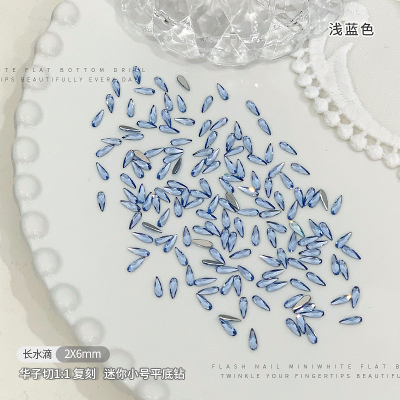 浅蓝长水滴2x6.jpg
