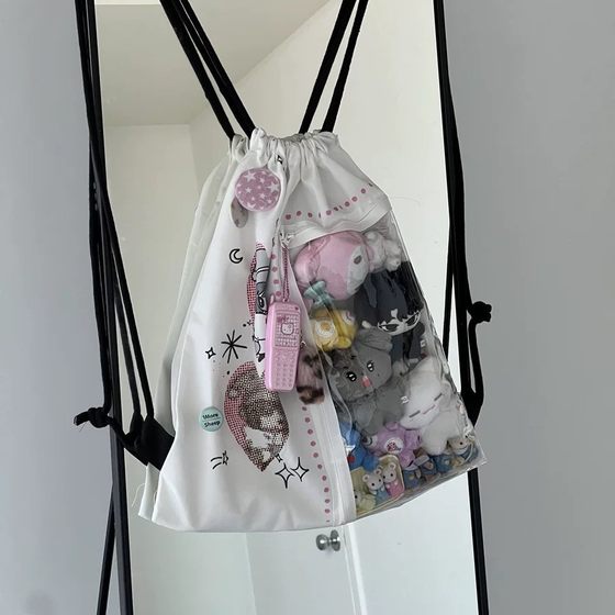 Drawstring Drawstring Pocket Large Capacity Backpack Cute Double-sided Transparent Backpack Student School Bag