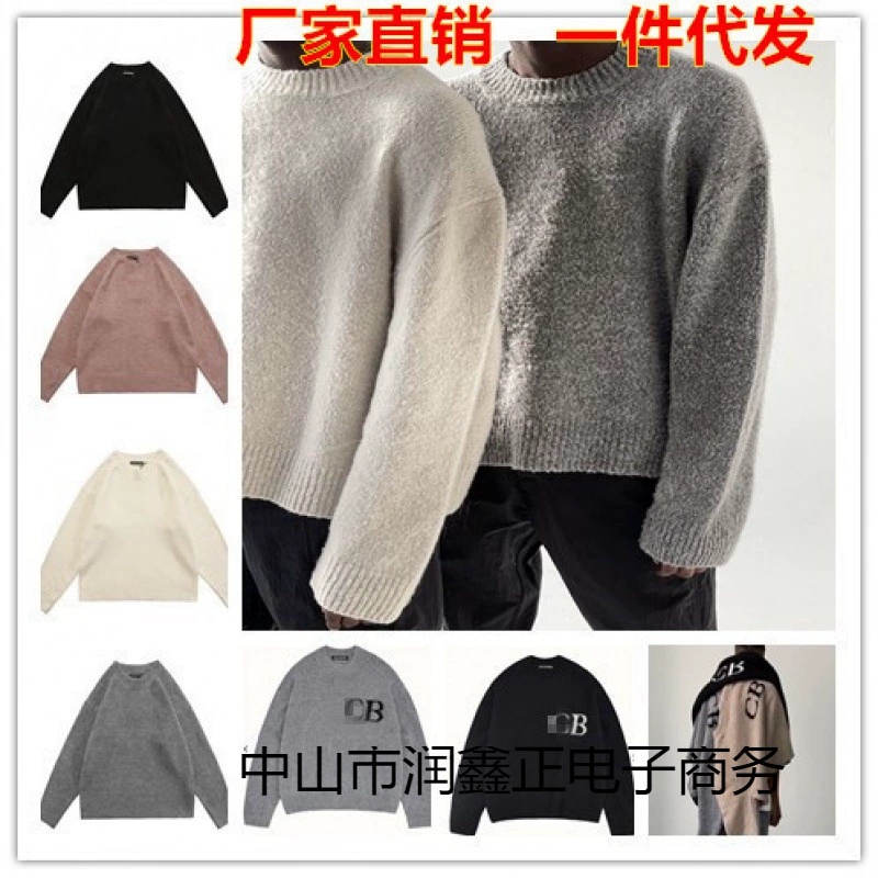 22FW Европа и США High Street осенью и зимой сплошной цвет высокий уличный свитер с круглым вырезом нишевые минималистские буквы с логотипом трикотажный отворот